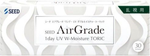 ワンデーアキュビュー　オアシスMAXマルチフォーカル